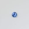 Ethically Sourced 4.5mm Round Blue Sapphire | Lisa Rothwell-Young